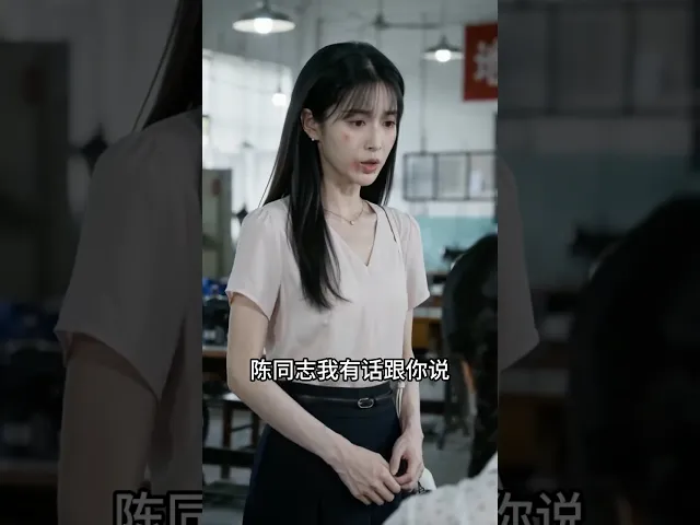 In-Laws Won't Accept Her, But Her Husband Protects Her!