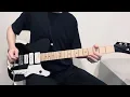 Jack White - Dollar Bill (Guitar Cover)