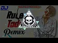 Download Lagu Rule todne dj remix song || AMIT SAINI ROHTAKIYA By multikill recording studio ☠️...