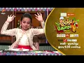 Download Lagu Cooku with Comali 6 |  5th \u0026 6th July 2025 - Promo 1