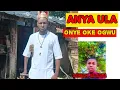 Download Lagu Anya Ula Onye Oke Ogwu ,Odugwu  Special By Osinachi Galadima