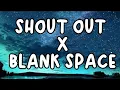 Download Lagu SHOUT OUT X BLANK SPACE | ENHYPEN (LYRICS) SPEED UP SONGS