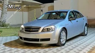 ارشيف عراقي مسرع شلون عينك غمضت وآني بعيد ارشيف عراقي 