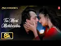 Lagu Tu Meri Mehbooba - Video Song | Udit Narayan | Mehbooba | Ismail Darbar|Sanjay Dutt, Manisha Koirala