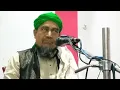 Download Lagu 🔴 Live Maulana Salah Ahmed Sahab Hailakandi From Lakshminagar RA