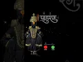 Download Lagu New Marathi Ringtone | विठु माऊली 🚩🙏 #ringtone #trending #shorts #marathi #viral #share #allringtone