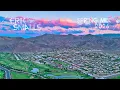 Spring 2026 Mix - Lane 8, Sultan + Shepard, Pryda, Fehrplay, Fahlberg, Kidnap, Joris Voorn, SWIM