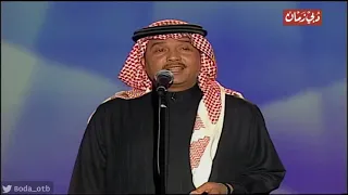 ما عاد بدري محمد عبده دبي 2004 HD 