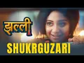 Download Lagu Jhallee | Shukrguzari | Dangal TV Originals #music #titletrack #song #jhalleetitletrack #jhalli