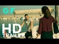 Video di 'Toy Boy', tráiler de la nueva serie de Atresmedia con Cristina Castaño