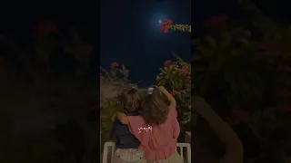 سكنا بغيمه حمرا   اصاله نصري حالات واتس اب  تصميمي انشاء الله ينال اعجابكم دندنها
