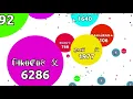 Unblocked Agario Rookie Experimental FFA
