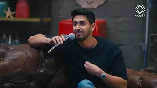 حمود الخضر المقطع المحذوف من أغنية مستنيك 