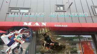 MAN GARAGE 790ADV ENDURO TOUR 썸네일