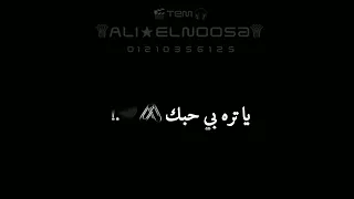 مهرجان   اصابني وجع داخل قلبي فهدني     حبيبتي ازيك و ازاي حبيبك بقا   حلقولو و مودي امين   قط كرموز دندنها