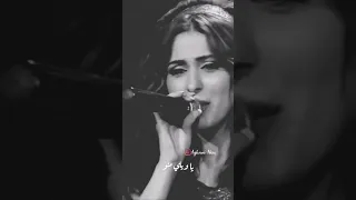 ترانه بیحن از وائل کفوری 