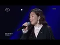 호소력 甲 장혜진 - 아름다운 날들♬ [유희열의 스케치북/Yu Huiyeols Sketchbook] 20200131