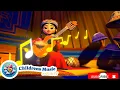 Download Lagu Kids English Songs - Komuz Dreams_ A Kyrgyz Lullaby#learning #kidssong