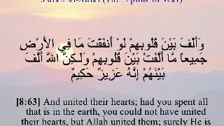 تراجع الشيخ أبو عمرو الحجوري عن تجريحه للشيخ أبو بلال الحضرمي  تراجع الشيخ أبو عمرو الحجوري عن تجريحه للشيخ أبو بلال الحضرمي