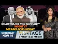 LIVE | Trump meets MBS: The Five Big Takeaways from the Meeting | Vantage with Palki Sharma | N18G