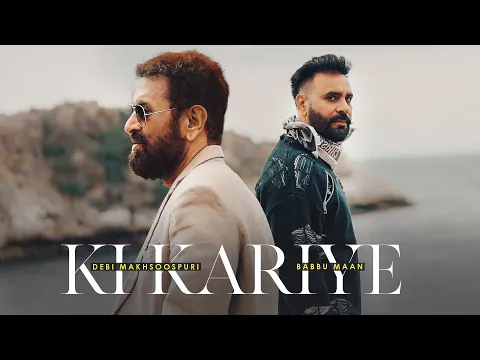 Video Thumbnail: Ki Kariye - Babbu Maan & Debi Makhsoospuri | Latest Punjabi Song 2025