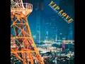 로맨틱시티 (Romantic City) - VIP LOVE (Feat. 런치)