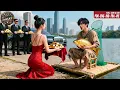 Download Lagu Pescador Pobre Mata Peixe Dragão Sem Querer, CEO Cobra 36 Bilhões E O Obriga A Casar