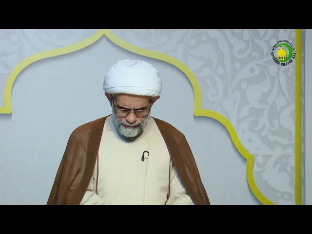 ⁣4   معانى «من» الجارة - الأستاذ: سماحة الشیخ عبد الله الباوی