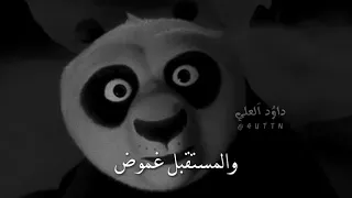 اقتباسات كرتون  اقتباسات كرتون