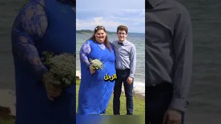 كان الجميع يضحكون عليه لأنه تزوجها لاكن بعد مرور عامين ندموا على ذالك Subscribe قصص 