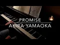 Silent Hill 2 - Promise - Akira Yamaoka - Piano Cover - BODO