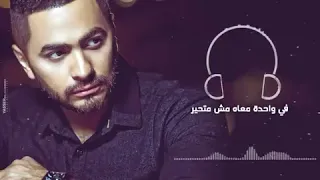     درجه بدون موسيقى دندنها