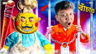 very hard to escape from mr mix yeah noob gamer