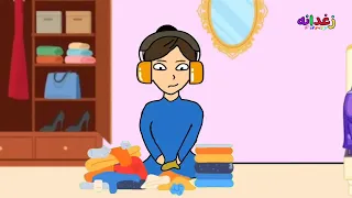 زغدانة تعصب من اختها نوف ثاني حلقة عرس زهراء الجزء الأول 