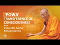 Download Lagu Transference of consciousness 'Powa' - Venerable Geshe Kelsang Gyatso