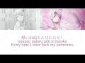 Download Lagu kanade tomosu sora [kanade + mizuki mix]