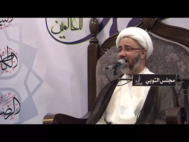 نعي حسيني حزين يفطر القلب | ياليلة الحادي عشر سماحة الشيخ مصطفى الموسى