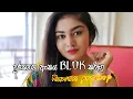 Download Lagu Durakathana ankaya wesandi karala/Durakathana ankaya/Ruwan pradeep new song/sinhala song/Romentik