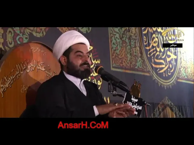 ⁣الشيخ صلاح الطفيلي ليلة 16 محرم 1443 هـ البصرة