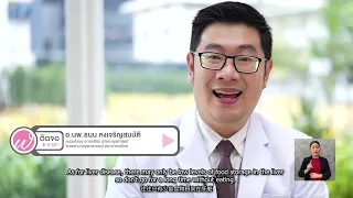 ผู้สูงอายุที่มีโรคไตควรควบคุมสารอาหารอะไรบ้าง