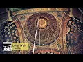 Omar Faruk Tekbilek - Whirling - Long Wait