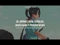 Download Lagu Nige Jouzu no Wakagami ED Full Sub Español | KAMAKURA STYLE - Botchi Boromaru |