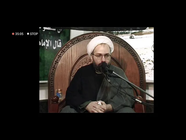 ⁣شهادة الرسول صلى الله عليه وآله - الدكتور الشيخ إبراهيم العاملي - مشهد السيدة زينب بريف دمشق