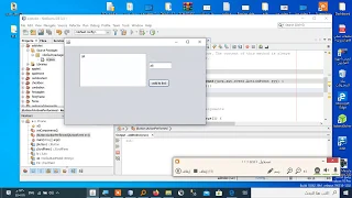 Java JList Simple Example