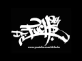 Dr.Fuchs Aklıma Mukayet Ol Feat. Yener Cevik  2012