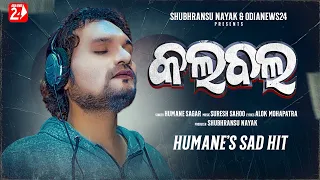 Kalabala