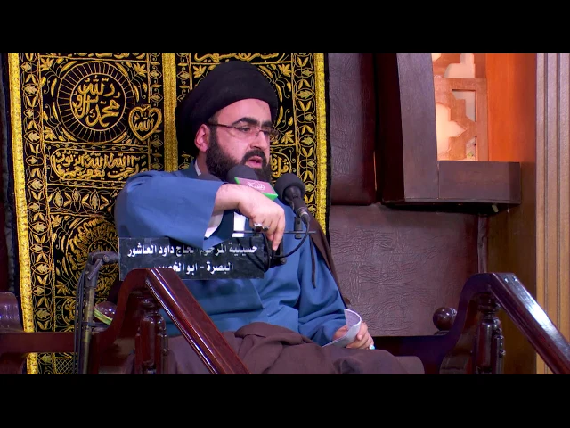 ⁣مساوئ العقل الجمعي السلبي  - العلامة السيد محمد رضا شرف الدين الموسوي