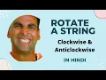 Rotate string in Hindi Clockwise Anticlockwise Concepts and Code in Cpp Mast