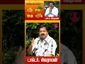Download Lagu மலச்சிக்கல் தீர்க்கும் கொய்யா பழம். - Dr. Sivaraman speech