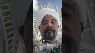 مدحة الليلة لاح نور البلاد كلمات الراوي الشيخ عمر التاج اداء المادح كرم الدين محمد 